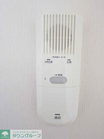 サンヒルズ生田(c)の物件内観写真